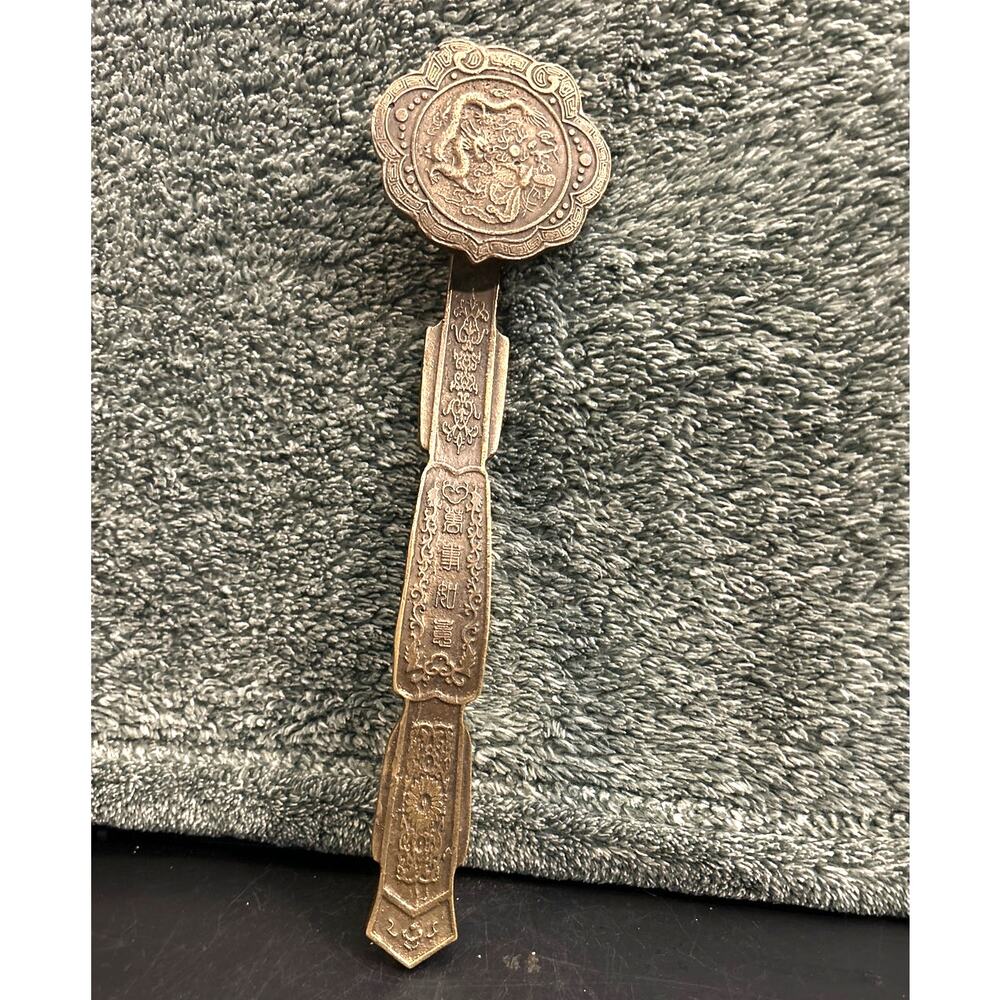 Chinese Ruyi Ceremonial Scepter Aged Bronze Decor
